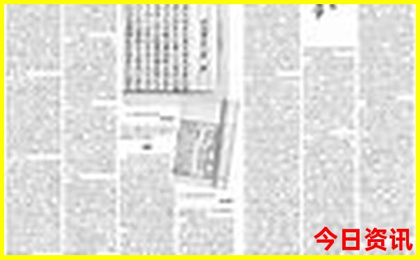 去旅游怎么报当地团