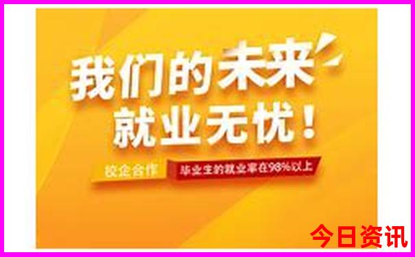 香格里拉旅游攻略