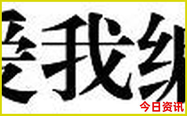 福州海边景点排行榜前十名